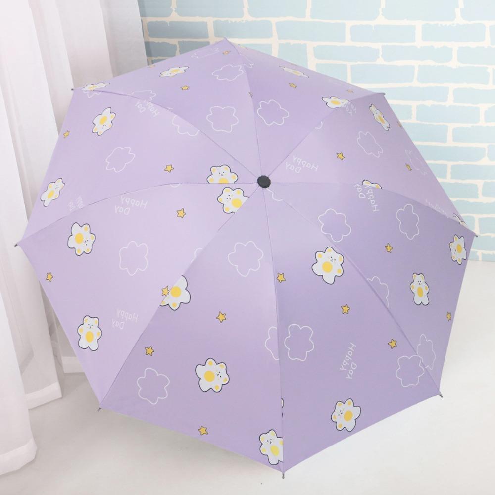 Ultraviolet Protection Sun Umbrella Small Pocket Sun Shade Sun Protection Parasol Summer
