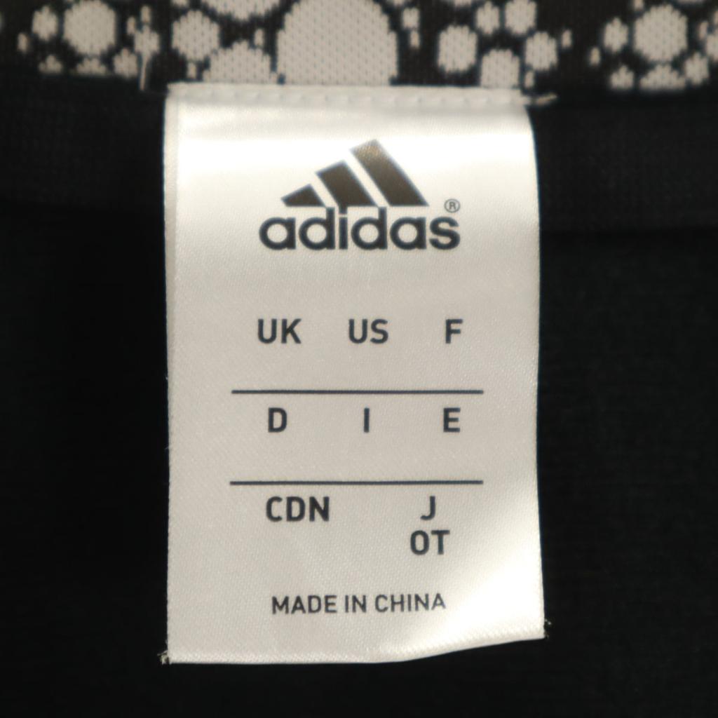 Adidas тренировочный Ветровка Комплект OT/M черный Трикотажная подкладка Женский Б/У