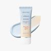 DEWYTREE Urban Shade Blue Tone Up Sun SPF 50+ PA++++ 40 г
