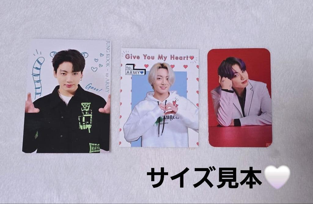 [USED] BTS Photo Cards by Korean Producers