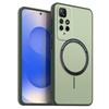Матовый Полупрозрачный Магнитный Чехол для Телефона для Xiaomi Redmi 10 Мягкий ТПУ Чехол