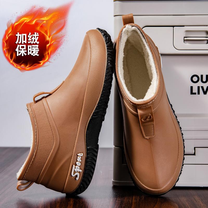 Повседневные женские водонепроницаемые износостойкие уличные ботинки с толстой подошвой, короткие резиновые сапоги для дождливой погоды, новые