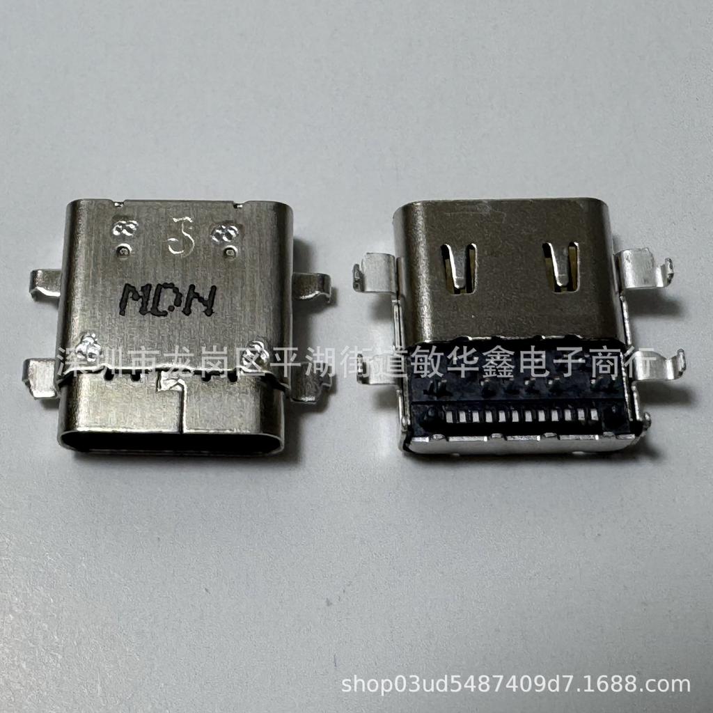 Compatible USB-C Charger Port for HP Chromebook 14A-NF