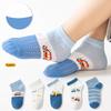 5Pairs Summer Ultra Thin Breathable Lightweight Mesh Sock Chemically Stable And Kindergarten Children's Mesh Socks 1-14Years