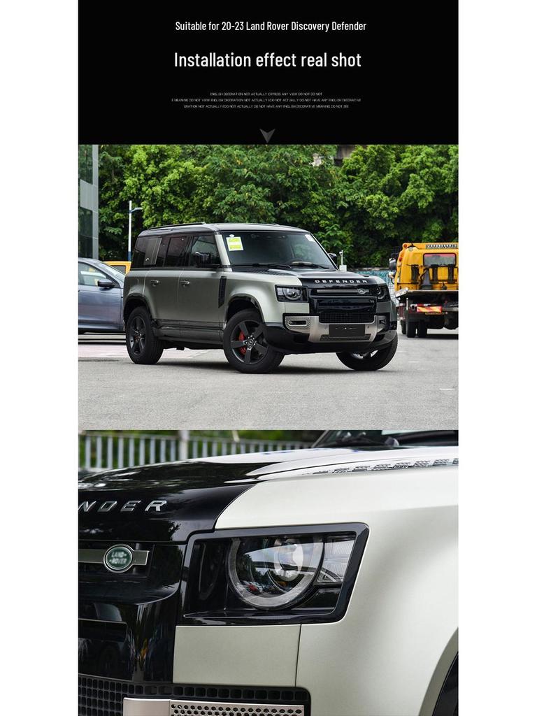 Land Rover Defender Headlight Lens Cover for 2020-2022 Models