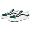 Vans Old Skool Vlt Lx White/Green Men's VN0A4BVF22D
