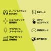 Официальный магазин Skullcandy Наушники Icon ANC с шумоподавлением, беспроводные, водонепроницаемость IPX4, 60 часов работы, в комплекте оригинальная наклейка (Насыщенный черный)