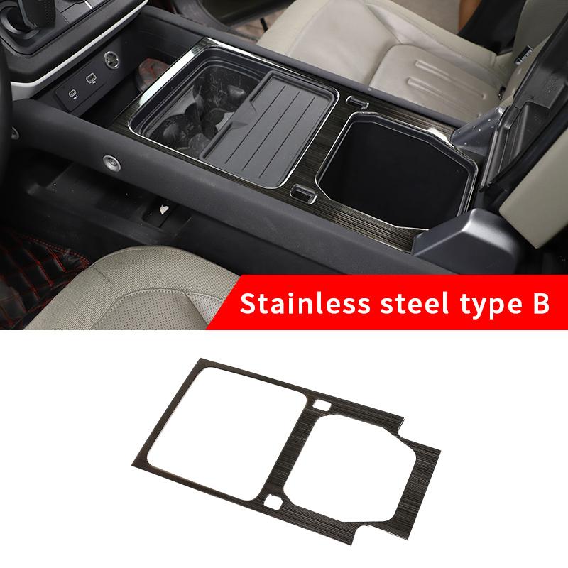 For Land Rover Defender 2020-2024 Center Console Panel Frame Center Console Gear Panel Frame Car Interior Styling Accessories FG7
