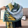 Van Gogh Oil Painting Style Imitation Cashmere Scarf Women's High-end Shawl Versatile Warm Thickened Shawl with Extended Air-conditioning Blanket