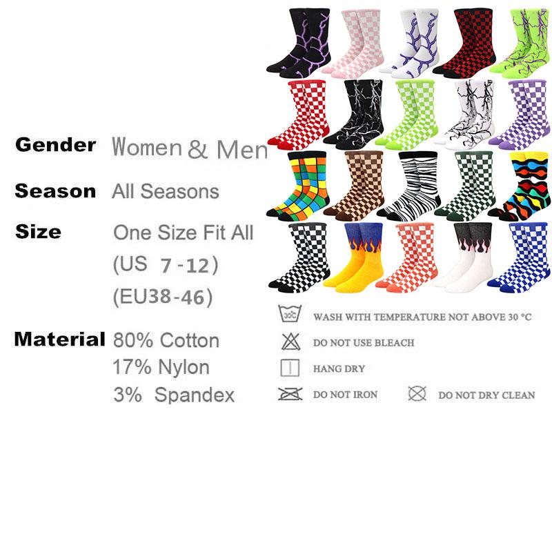 1 пара мужских носков в стиле хип-хоп с рисунком в виде шахматной доски, молнии, пламени, скейтборда