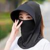 Summer Woman Hat For Women Protective Neck Cover Hat Fashion Designer Sports Cap