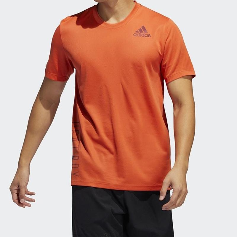 Adidas Training Sports Round Neck Short Sleeve T-Shirt Men Tops Glory-Amber FM2095