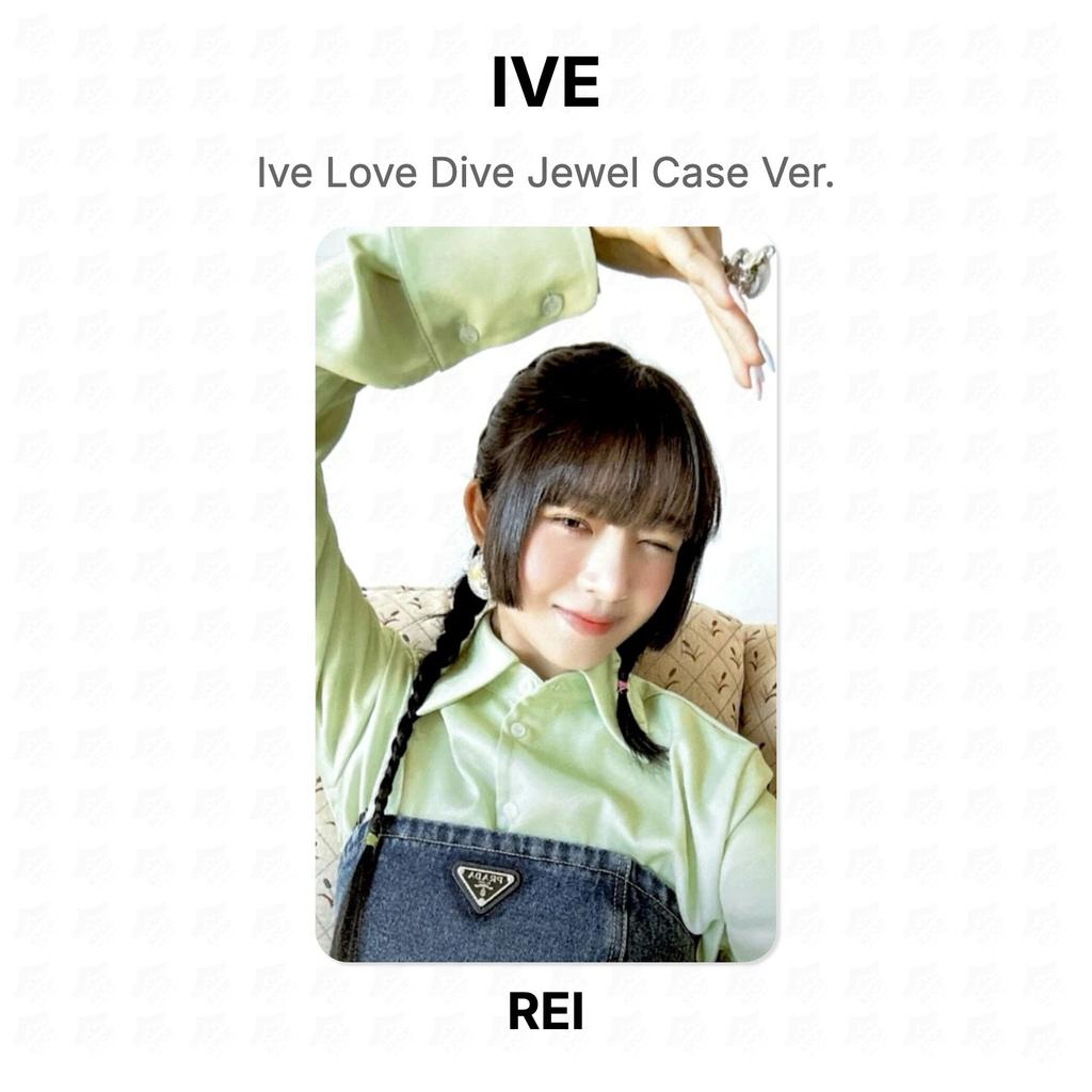 IVE Love Dive Jewel Case Ver. Официальная фотокарта