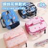 Beilin's new insulated lunch bag, a cute and thickened design, is perfect for students to carry their lunch to school. It's a portable lunch box bag
