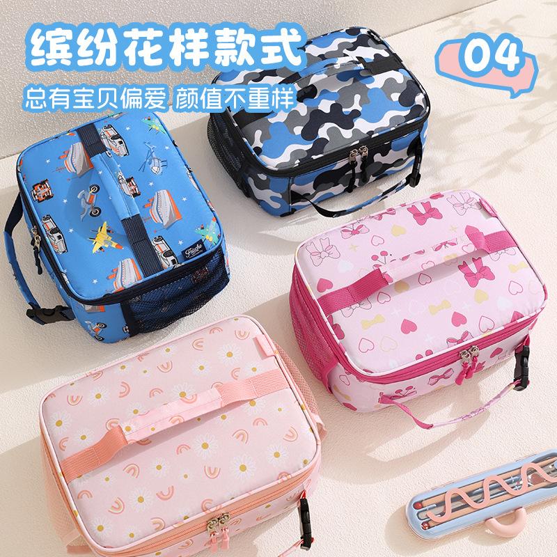 Beilin's new insulated lunch bag, a cute and thickened design, is perfect for students to carry their lunch to school. It's a portable lunch box bag