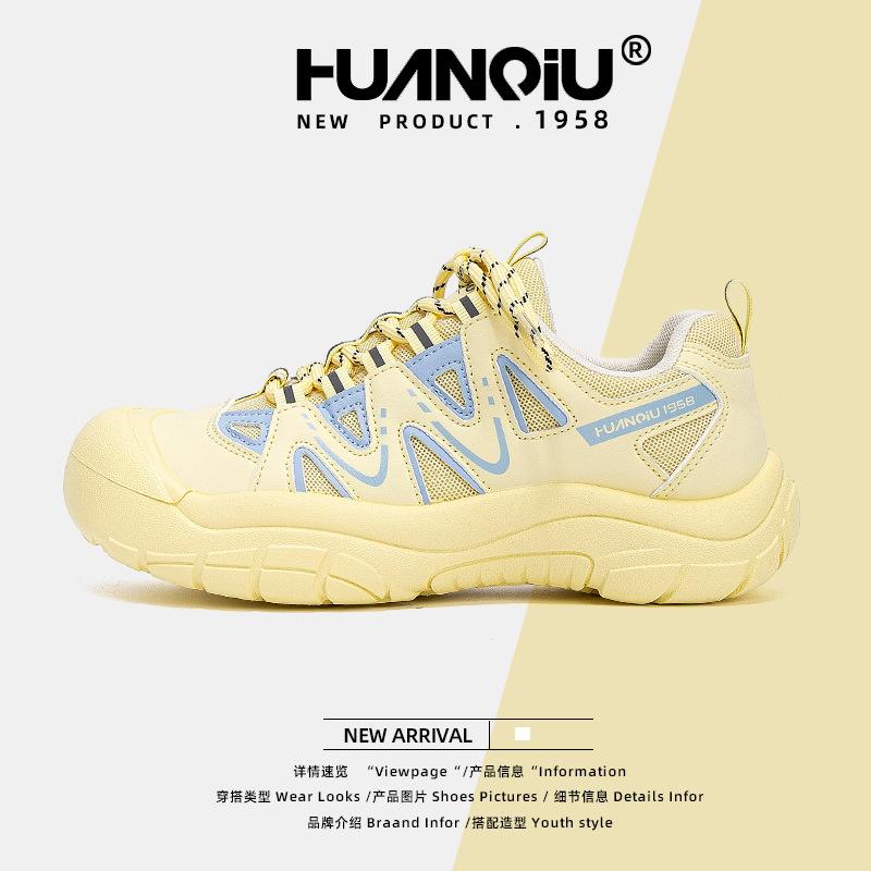 Глобальная спортивная обувь женская ZHQ5206 лето новая сетчатая дышащая повседневная студенческая универсальная обувь для папы женская обувь