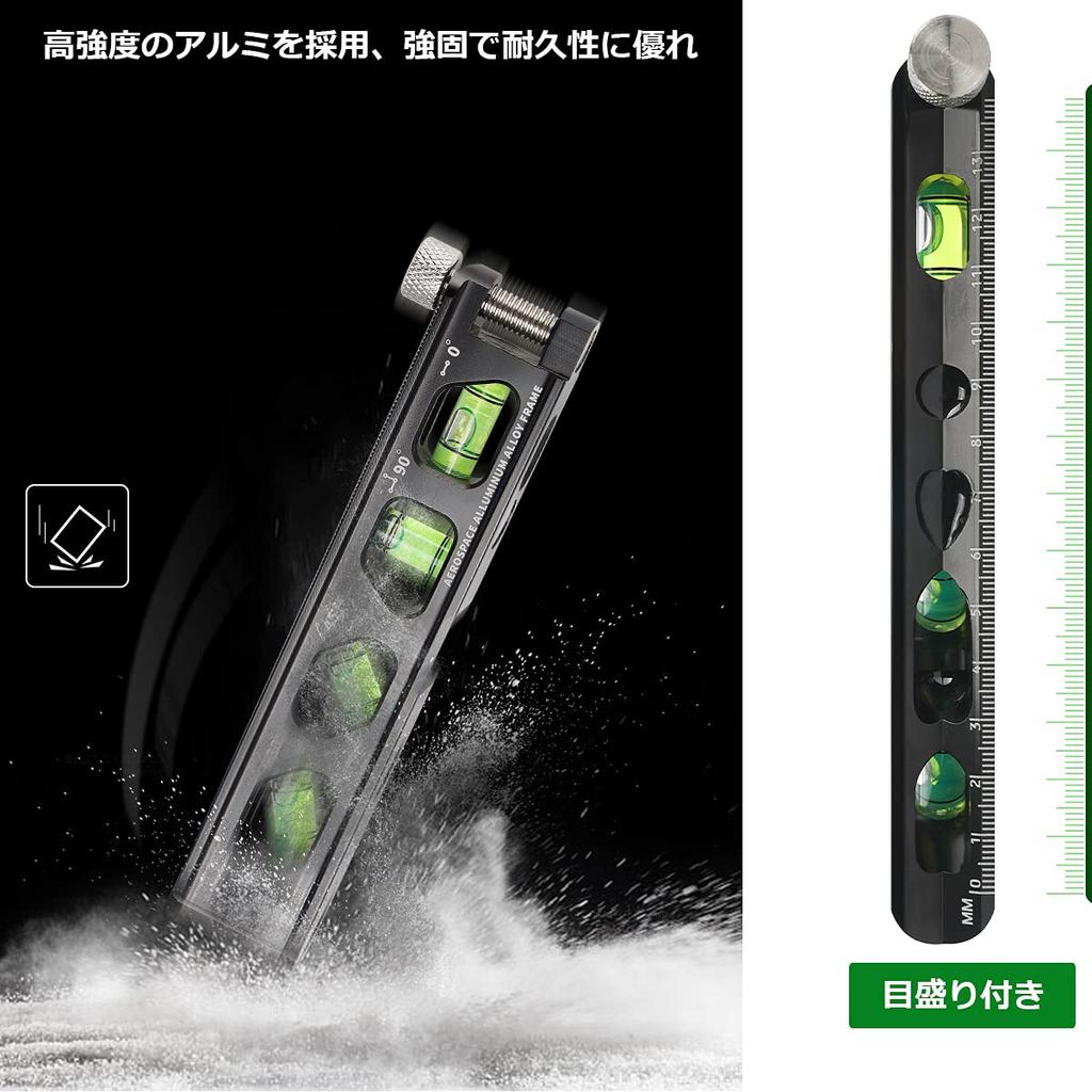 Huepar Mini Powerful Screw Graduated Measuring 4 Vials TL13 Level, Magnet, V-Groove, Clamp, Instruments, (Horizontal, Vertical, 45°, 30°),