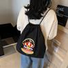Backpack Cute Girl Withdrawal Backpack Large Capacity Embroidery Casual Student Bag