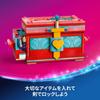 LEGO Disney Princess Snow White Jewelry Box, Toy, Gift, Birthday, Educational, Christmas, Girls, Boys, Ages 6, 7, 8, 9, Disney Merchandise, 43276