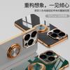 Применимо к iPhone17Pro гальванический чехол для мобильного телефона автомобильный встроенный кольцевой держатель Apple 16E противоударный 15 защитный чехол