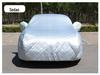 Чехол для автомобиля Geely Xingrui - Защита от солнца и дождя, Теплоизоляция, Защита от града, Плотный хлопковый стеганый материал