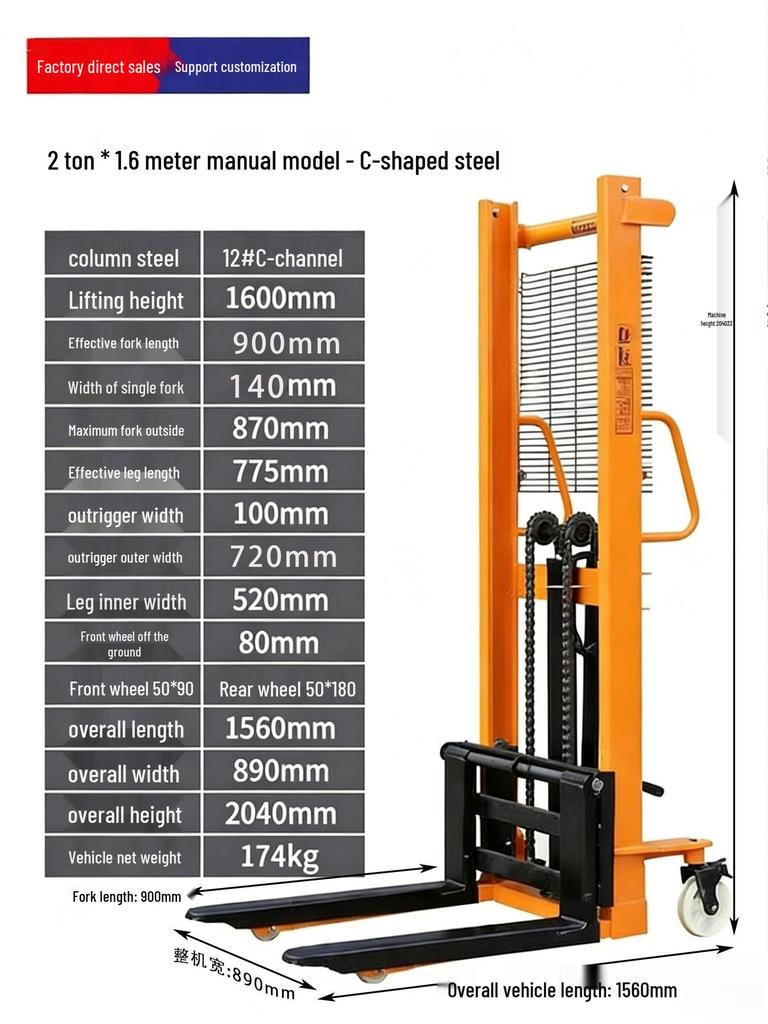 Manual and Electric Hydraulic Stacker: 1-2 Ton Capacity Forklift & Lifting Truck