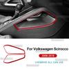 Для Volkswagen Scirocco 2008-2012 2013 2014 2015 2016 2017 2018 Настоящая Мягкая Наклейка из Углеродного Волокна на Боковую Рамку Рычага Переключения Передач, Интерьер