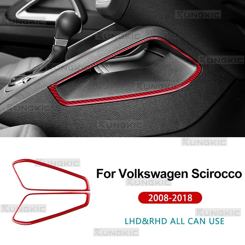 Для Volkswagen Scirocco 2008-2012 2013 2014 2015 2016 2017 2018 Настоящая Мягкая Наклейка из Углеродного Волокна на Боковую Рамку Рычага Переключения Передач, Интерьер