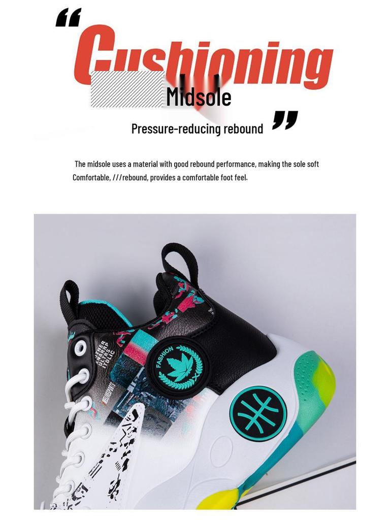 2025 Кожаные баскетбольные кроссовки с высоким верхом: Дышащая, всесезонная спортивная обувь для подростков и мужчин