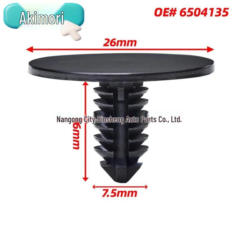 20PCS Hood Insulation Retainer Clips for Chrysler Jeep (OE# 6504135)