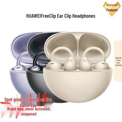 Huawei Беспроводные Bluetooth-наушники открытого типа FreeClip