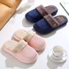 Men's Slippers Added Cotton Slippers for Men Soft and Comfortable Couple Women Home Shoes Shoes for Men Non-slip Thick Bottom
