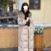 Белый утиный пух зима новый средний и длинный до колена большой меховой воротник талия тонкий пуховик женский тренд