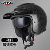 Carbon Fiber Half Helmet Motorcycle Scooter Adult Unisex Retro Harley Style 3C Certified All Season
