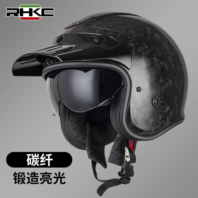 Carbon Fiber Half Helmet Motorcycle Scooter Adult Unisex Retro Harley Style 3C Certified All Season
