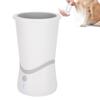 Pet Automatic Electric Foot Washer Feet Cleaning Cup USB Rechargeable Silicone Paw Washer