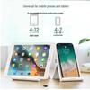 Ugreen LP106 Foldable Phone & Tablet Stand