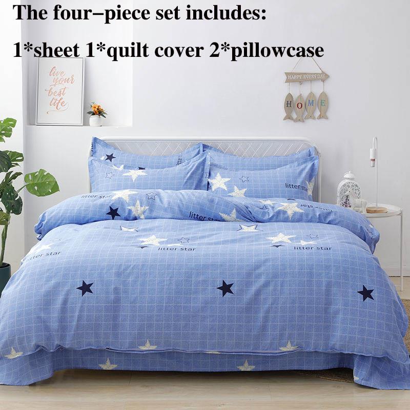 Утолщенное чистое матовое постельное белье из четырех предметов, пододеяльник, удобный для кожи, простой пододеяльник, студенческое общежитие