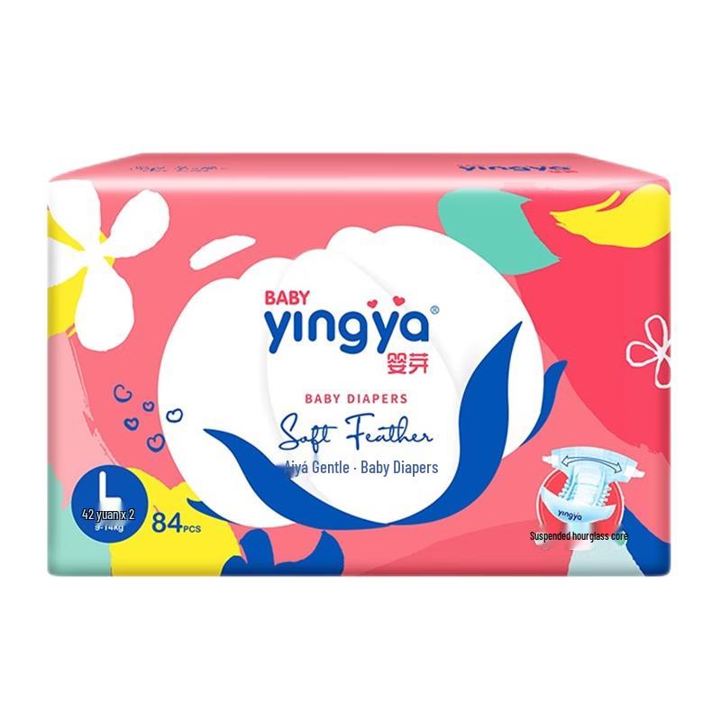 YINGYA Aiya Ультратонкие и дышащие подгузники для малышей