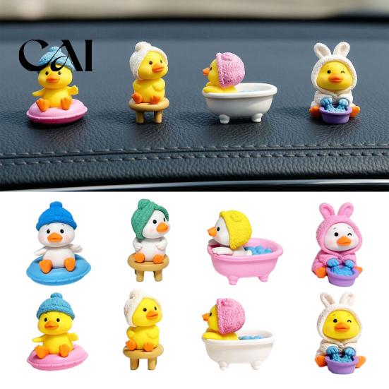 Miniature Animal Statue Set 4Pcs Kawaii Bathtub Duck Figurines, Cute Bathroom Scene Decor for Car Bubble Bath Collection Dashboard Desk Windowsill