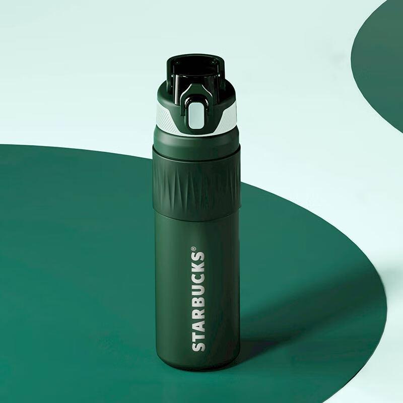 Starbucks Классический зеленый термостакан из нержавеющей стали с выдвижной крышкой