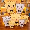 Big Cat Face Plush Toy Soft Stuffed Animal Doll Bedroom Decoration Kids Gift