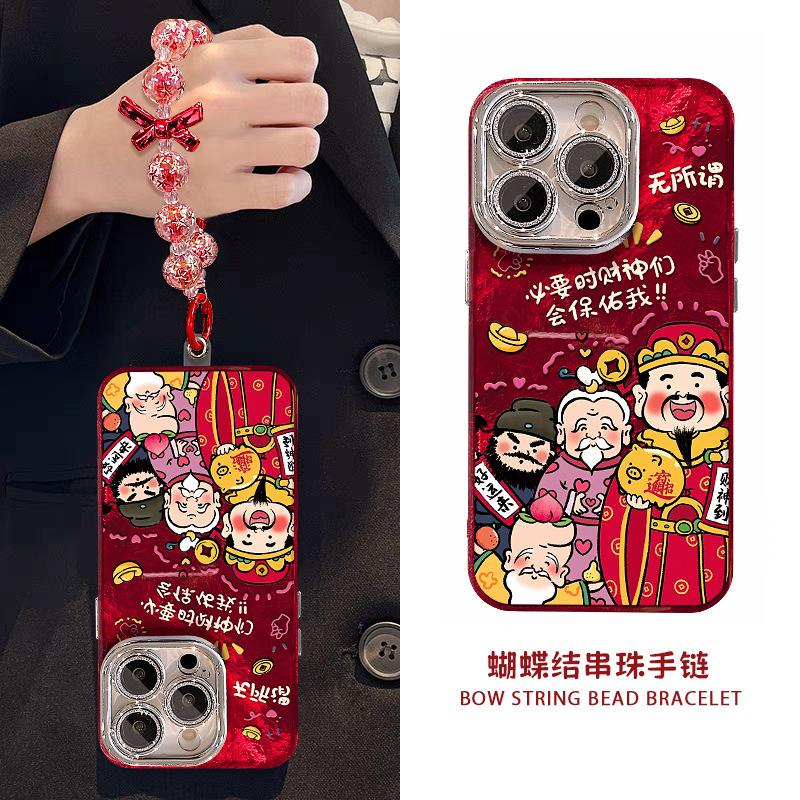 Новый год День Рождения Год Бог Богатства Благословение Применимо для iPhone11proma противоударный Iphone11pro мелкое отверстие ледниковый узор