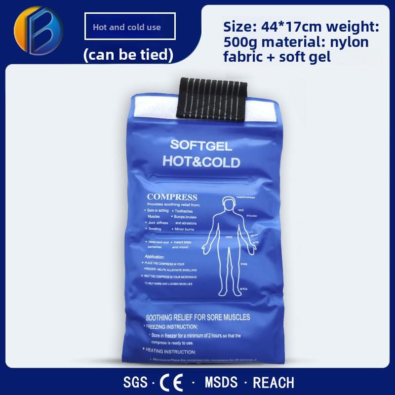 Sports Ice Pack, Ankle Joint Can Be Tied To Knee Cold Compress Ice Pack, Sports Sprain Hot and Cold Compress Bag
