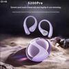 Беспроводные спортивные наушники XiaoDu S200Pro с костной проводимостью