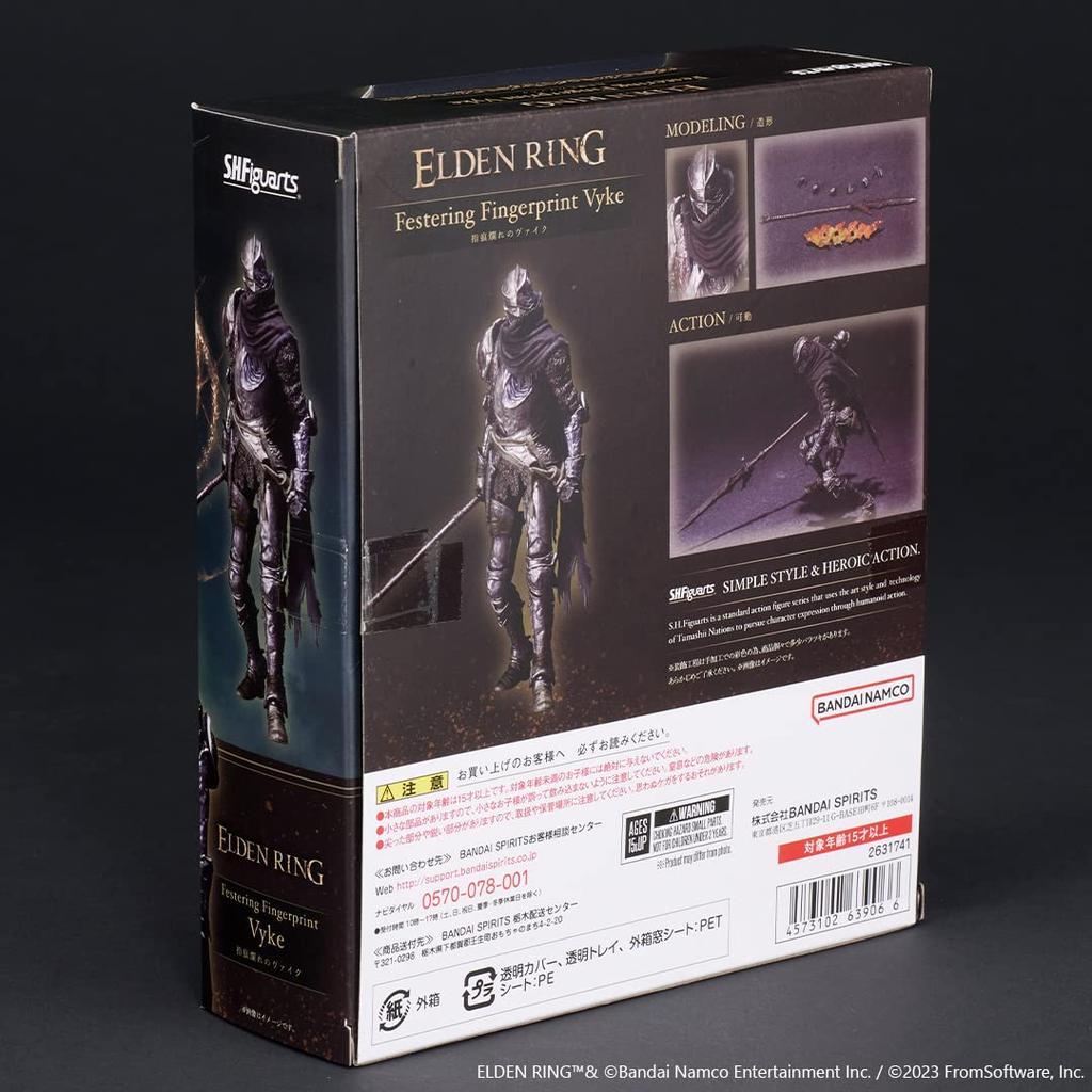 TAMASHII NATIONS Elden Ring ELDEN RING Вик с отпечатками пальцев 160 мм окрашенная подвижная фигурка SHFiguarts приблизительно. АБС и ПВХ