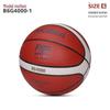 Molten B6G4000 Официальный игровой баскетбольный мяч, одобренный FIBA