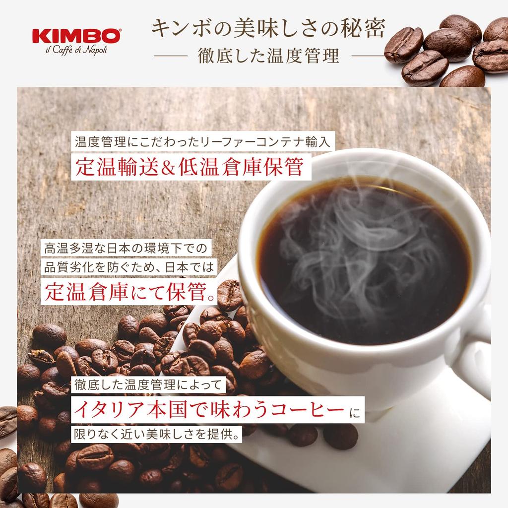 Кофе в порошке Kimbo Espresso Италия Неаполь 250 г Средняя обжарка Арабика 80% Робуста 20%