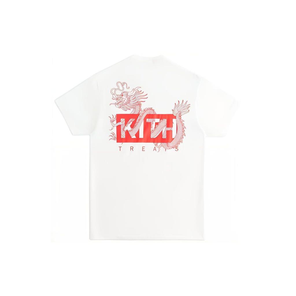 Kith SS24 Year Of The Dragon Pocket Tee With Back Print In Vintage American Style Unisex Tops White Kht030116-101