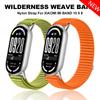 Нейлоновый ремешок для Xiaomi Mi Band 10 9 8 Спортивный мягкий Удобный Дышащий Напульсник Ремешок для часов для Mi Band 10 9 Аксессуары для ремешка